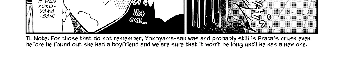 The Children Of Shiunji Family Chapter 7 page 32 - 