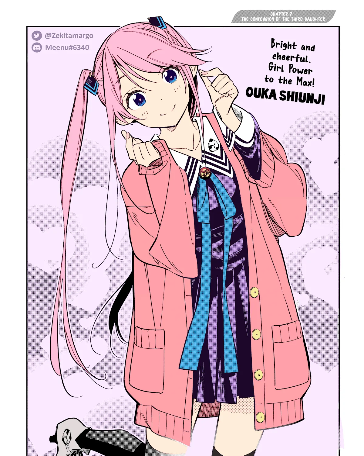 The Children Of Shiunji Family Chapter 7 page 5 - 