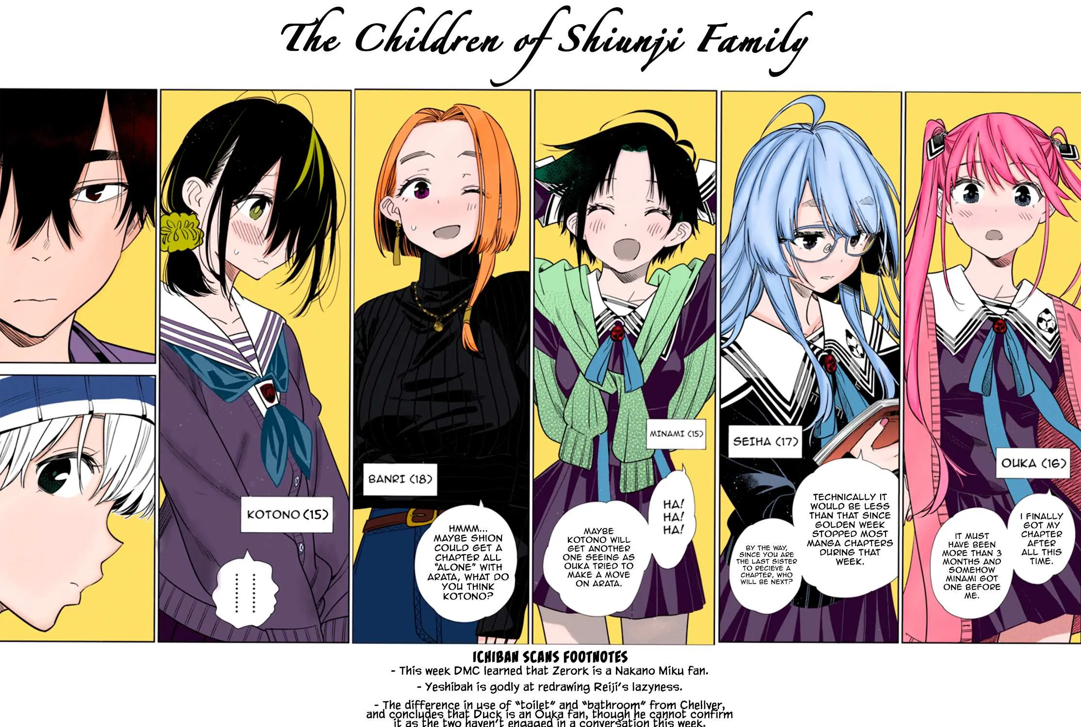 The Children Of Shiunji Family Chapter 7 page 47 - 