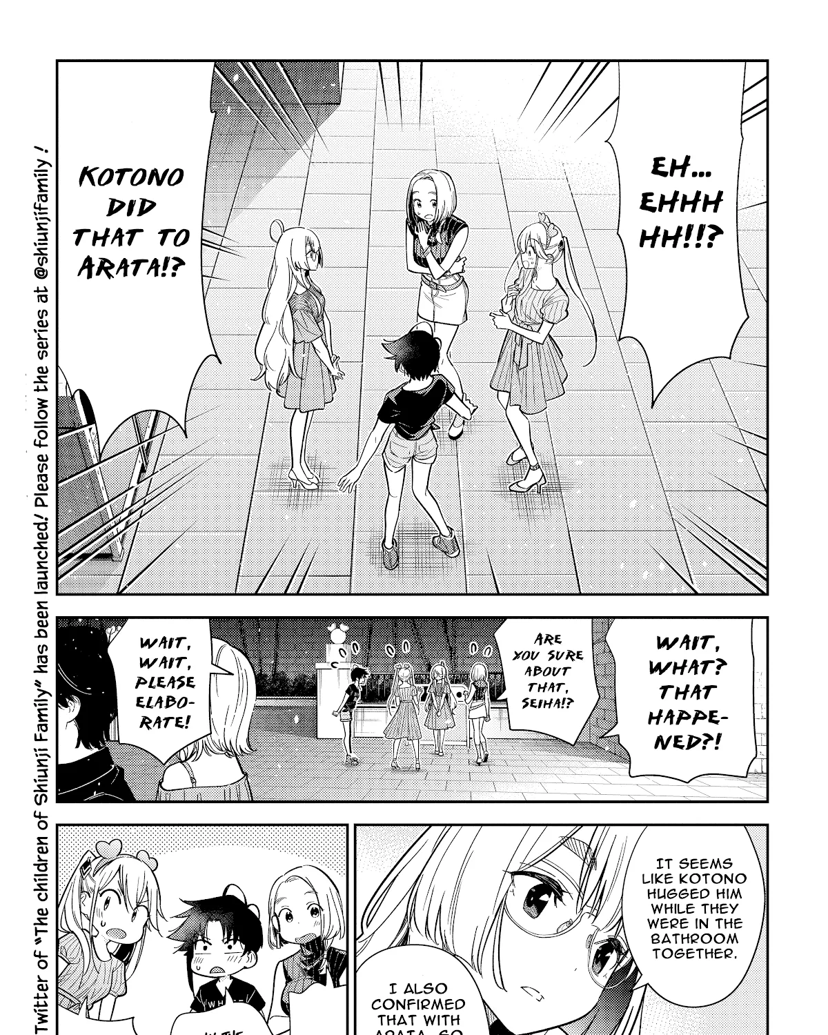 The Children Of Shiunji Family Chapter 7 page 9 - 