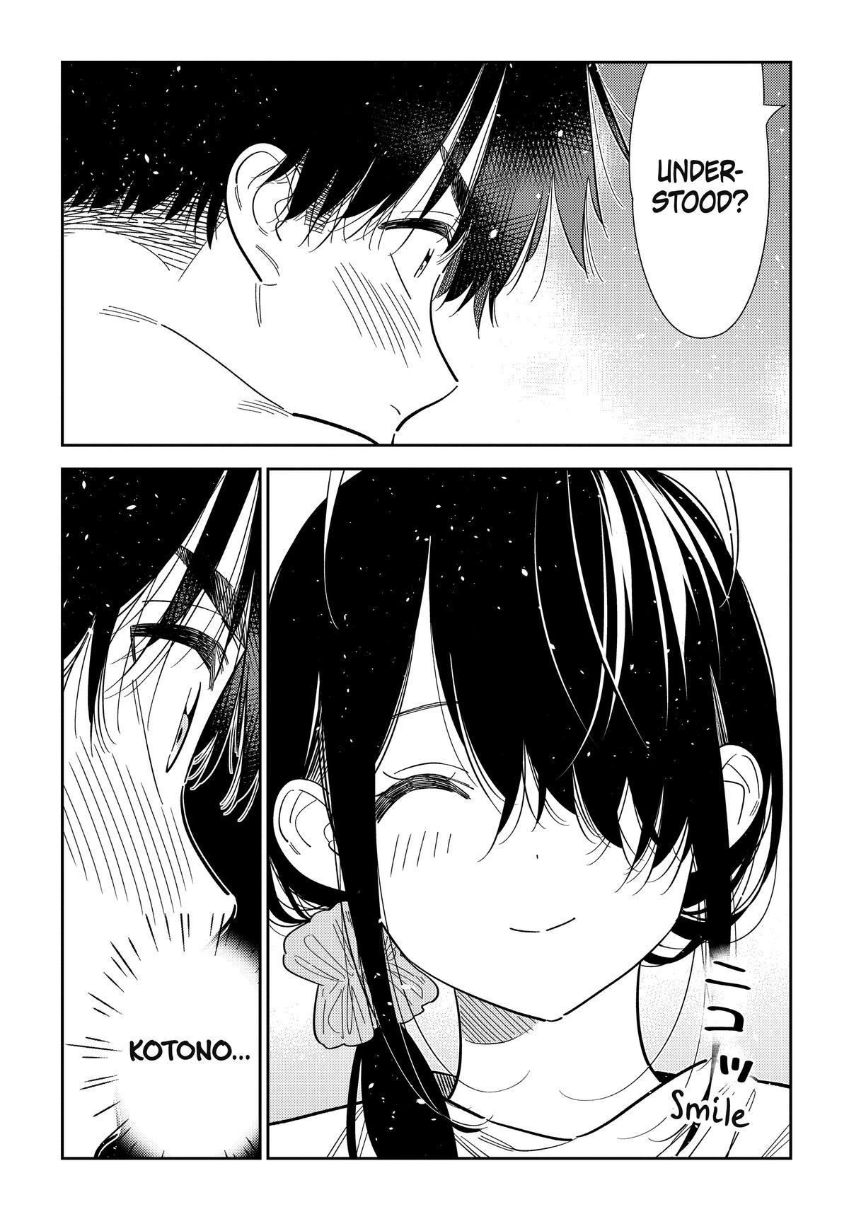 The Children Of Shiunji Family Chapter 70 page 15 - 