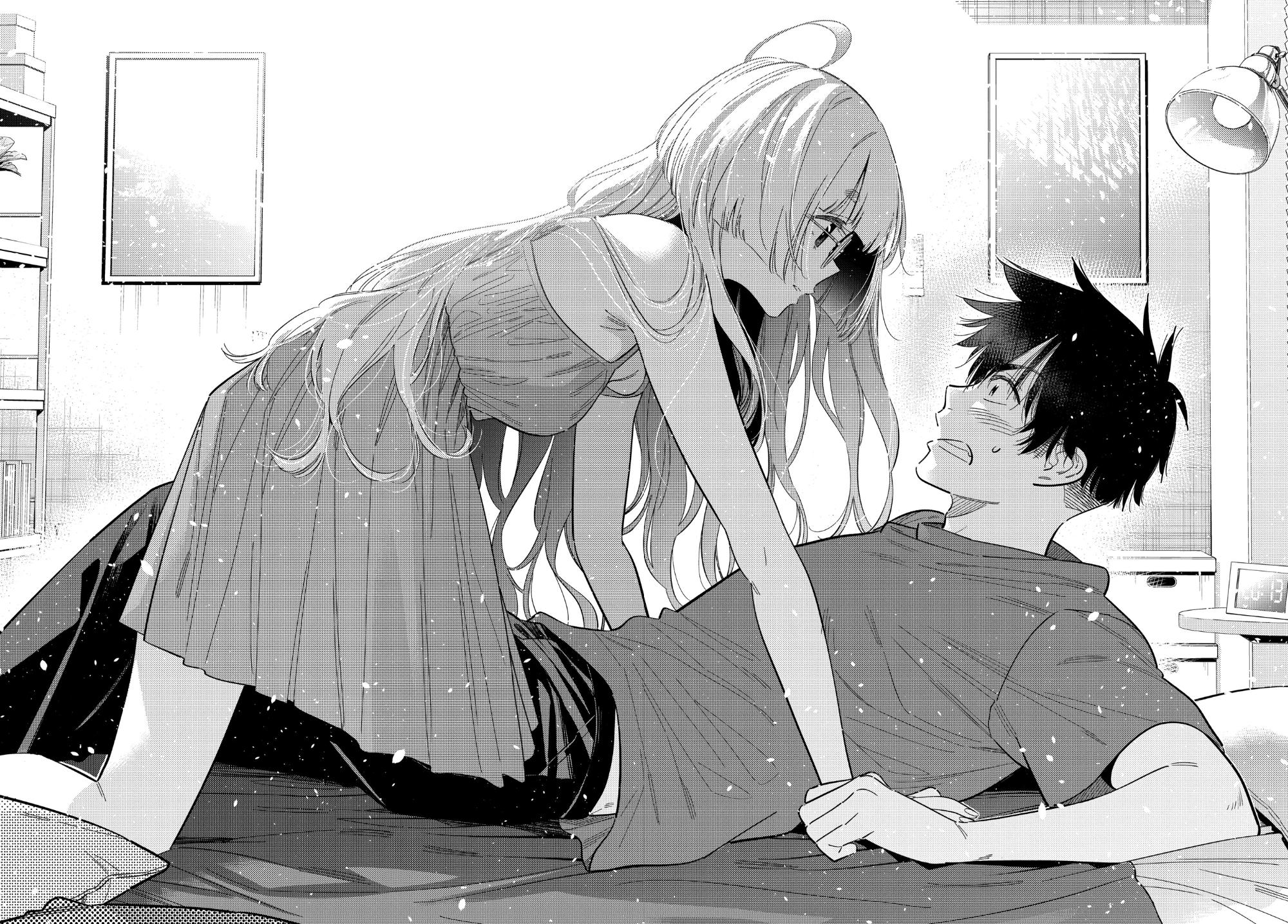 The Children Of Shiunji Family Chapter 70 page 19 - 