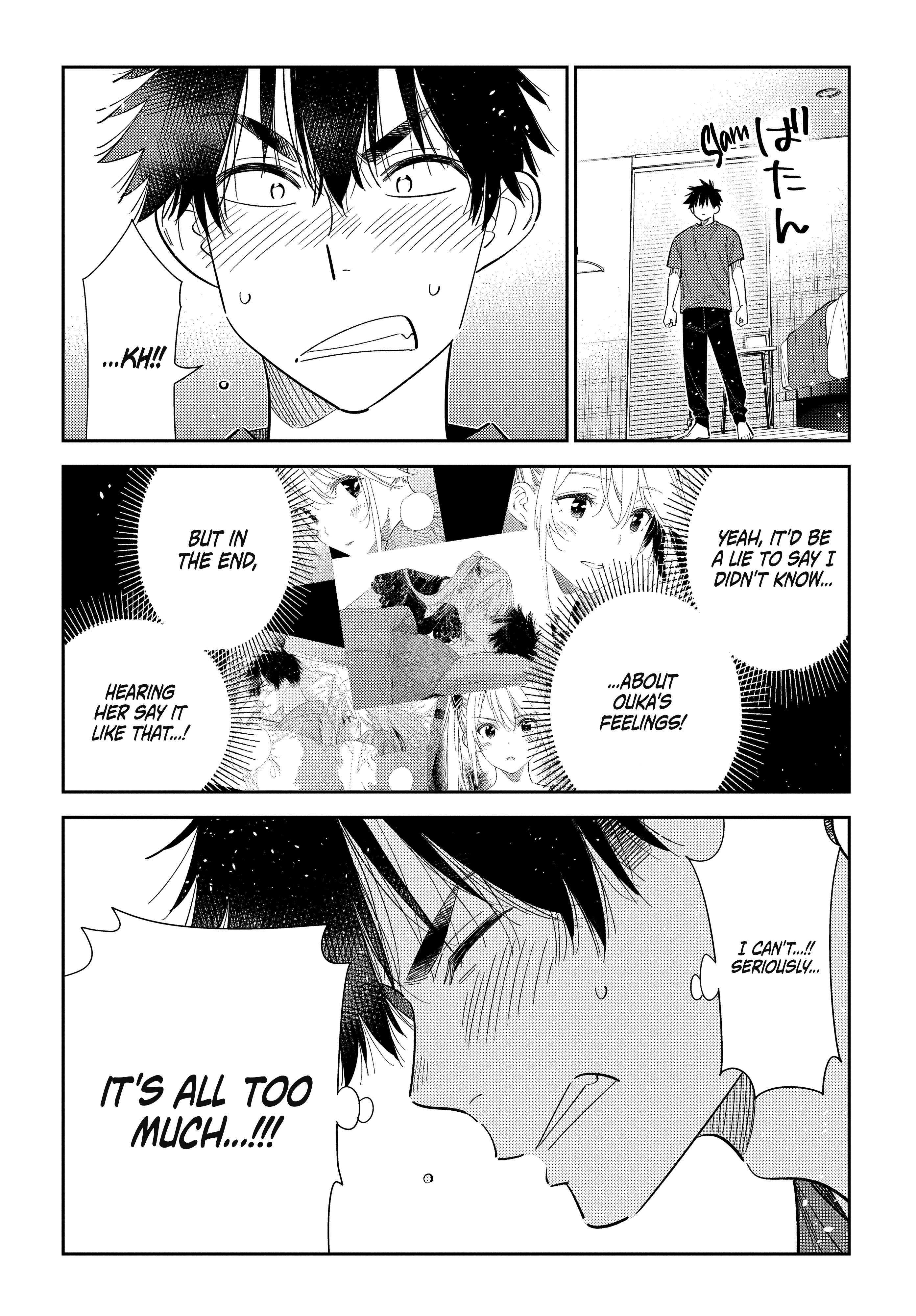 The Children Of Shiunji Family Chapter 72 page 17 - 