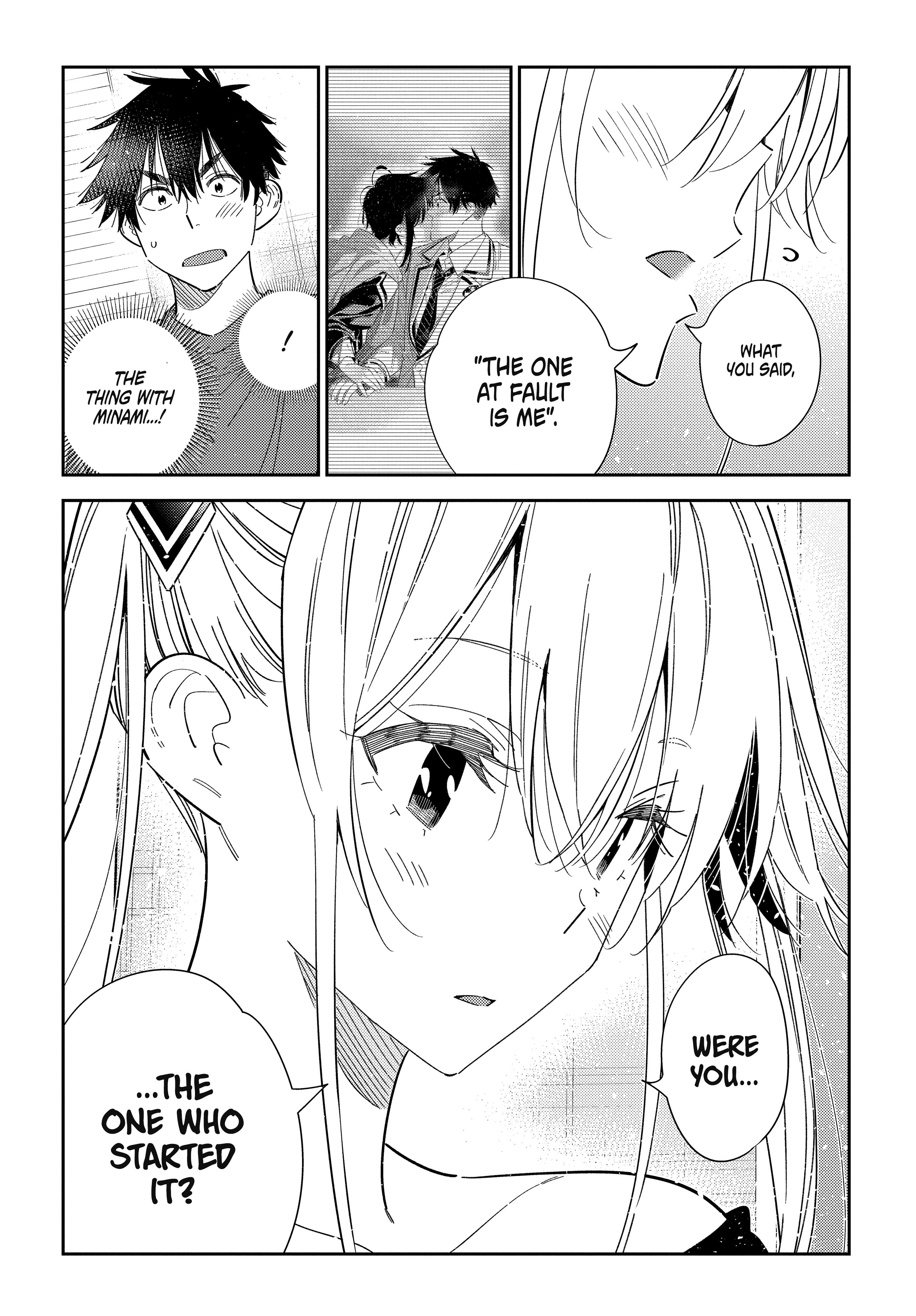 The Children Of Shiunji Family Chapter 72 page 9 - 