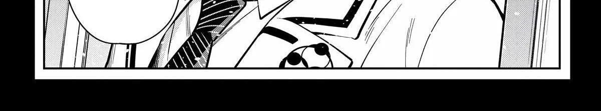 The Children Of Shiunji Family Chapter 8 page 11 - 