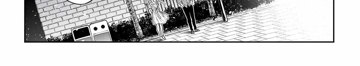 The Children Of Shiunji Family Chapter 8 page 13 - 