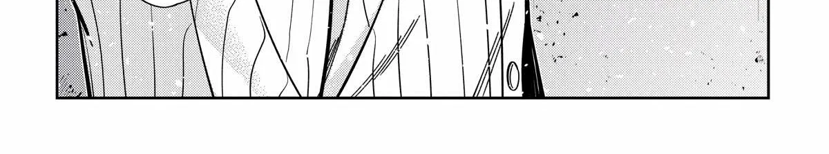 The Children Of Shiunji Family Chapter 8 page 15 - 
