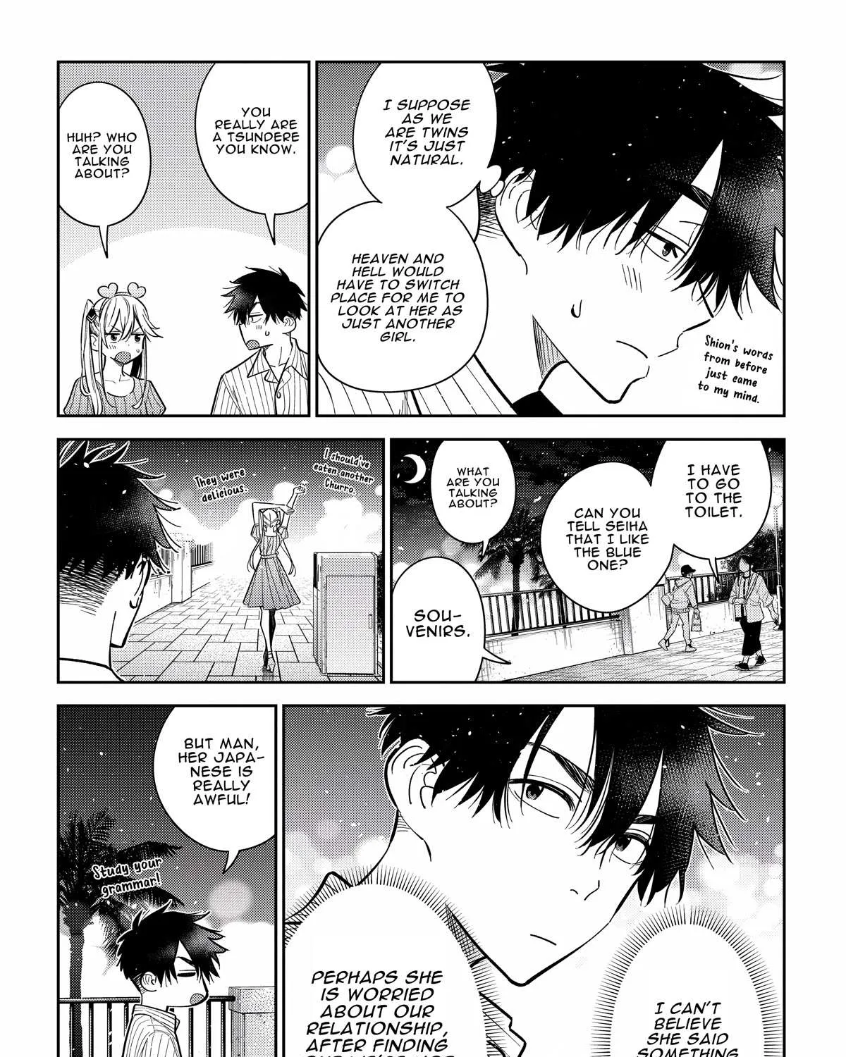 The Children Of Shiunji Family Chapter 8 page 18 - 