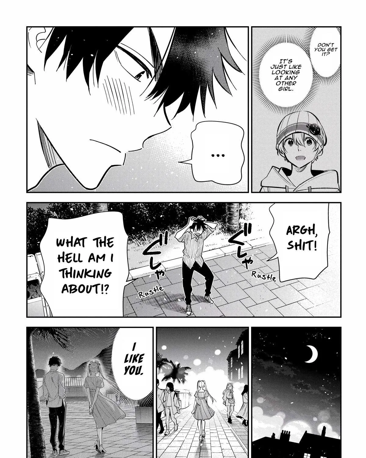 The Children Of Shiunji Family Chapter 8 page 20 - 