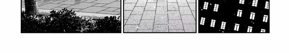 The Children Of Shiunji Family Chapter 8 page 21 - 