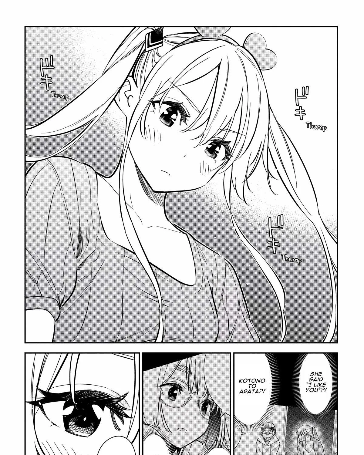 The Children Of Shiunji Family Chapter 8 page 22 - 