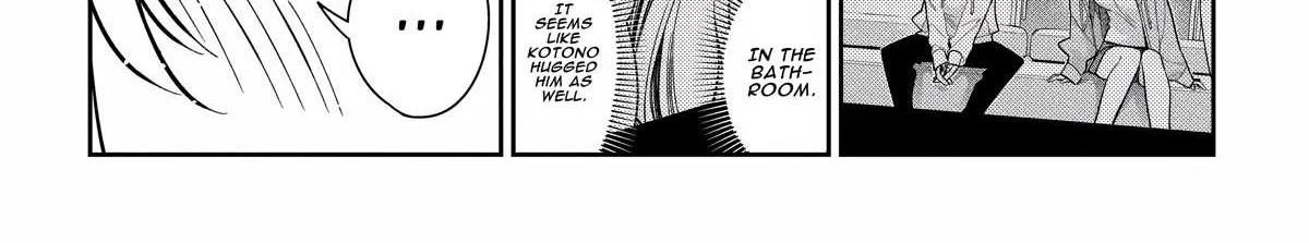 The Children Of Shiunji Family Chapter 8 page 23 - 