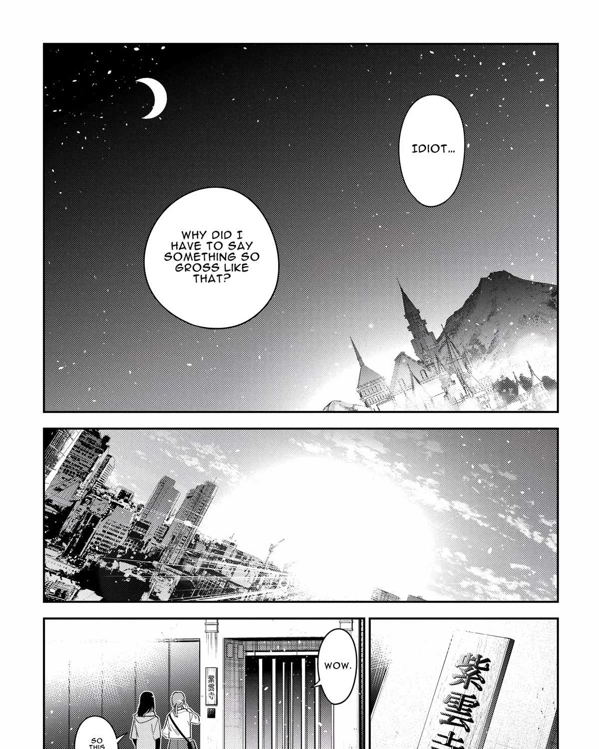 The Children Of Shiunji Family Chapter 8 page 24 - 