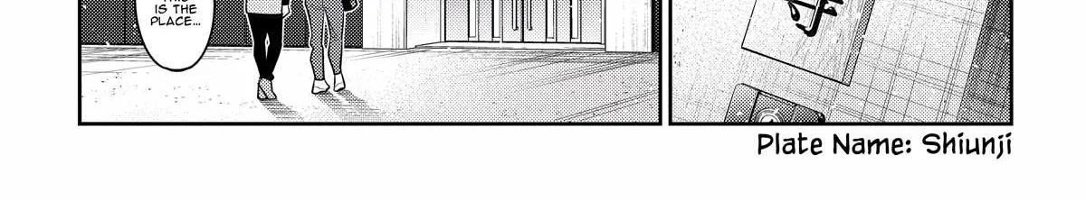 The Children Of Shiunji Family Chapter 8 page 25 - 