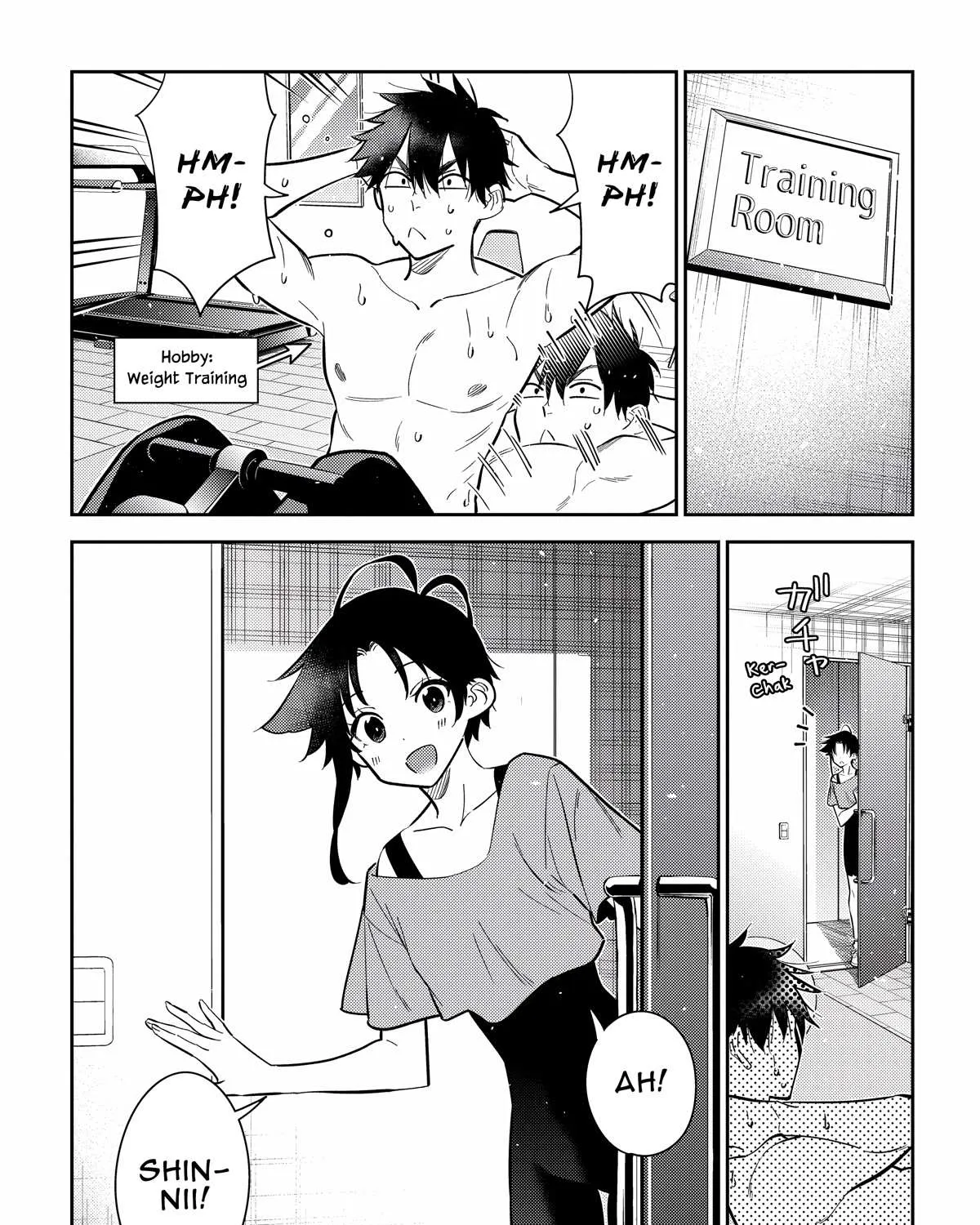 The Children Of Shiunji Family Chapter 8 page 26 - 