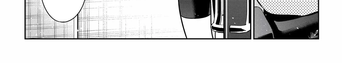 The Children Of Shiunji Family Chapter 8 page 27 - 