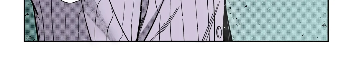 The Children Of Shiunji Family Chapter 8 page 37 - 