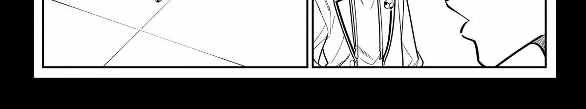The Children Of Shiunji Family Chapter 8 page 7 - 