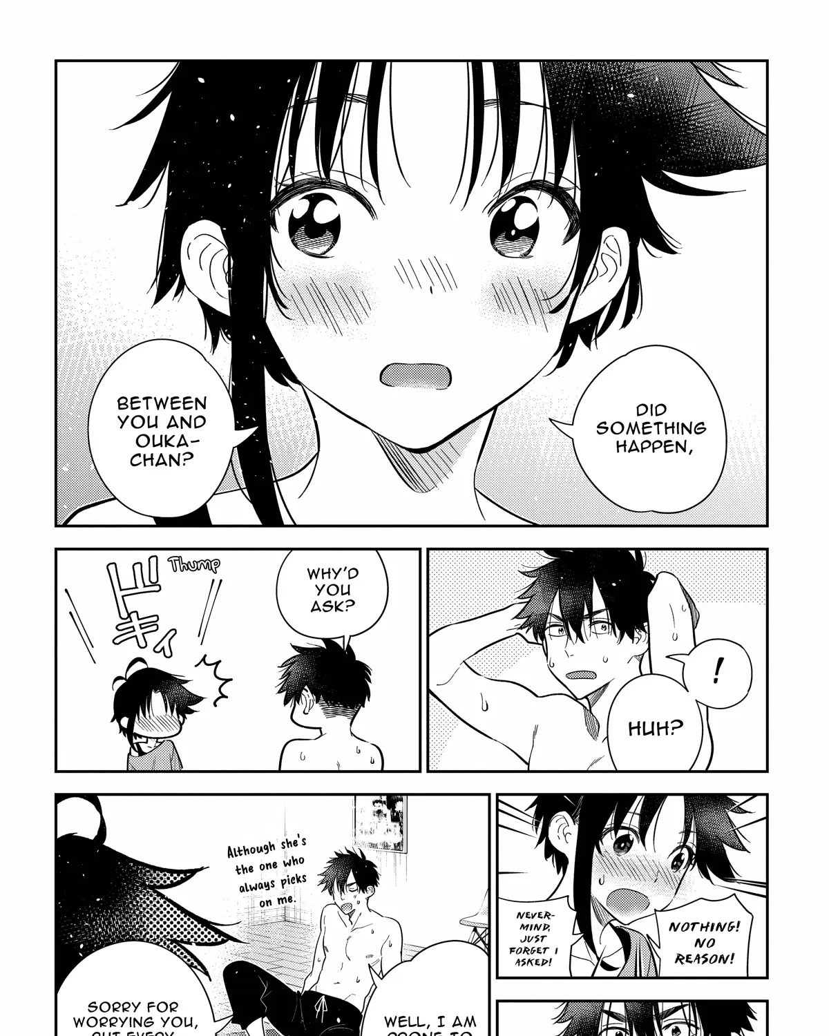 The Children Of Shiunji Family Chapter 9 page 11 - 
