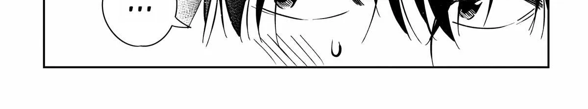 The Children Of Shiunji Family Chapter 9 page 22 - 