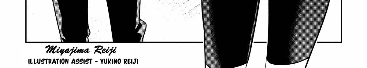 The Children Of Shiunji Family Chapter 9 page 4 - 