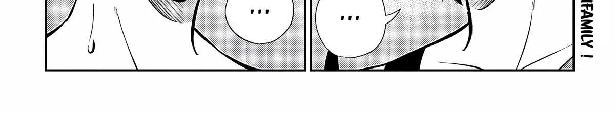 The Children Of Shiunji Family Chapter 9 page 6 - 