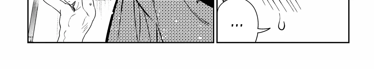 The Children Of Shiunji Family Chapter 9 page 10 - 