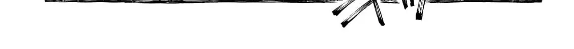 The Chronicles of Narnia: The Lion, the Witch and the Wardrobe Chapter 1 page 22 - 