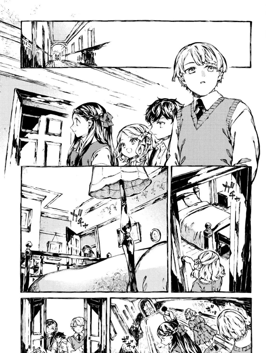 The Chronicles of Narnia: The Lion, the Witch and the Wardrobe Chapter 1 page 41 - 