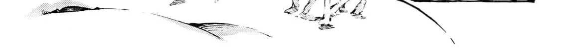 The Chronicles of Narnia: The Lion, the Witch and the Wardrobe Chapter 2 page 38 - 