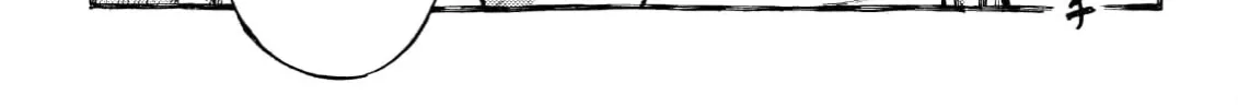 The Chronicles of Narnia: The Lion, the Witch and the Wardrobe Chapter 3 page 38 - 