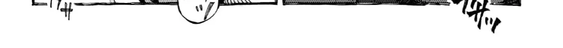 The Chronicles of Narnia: The Lion, the Witch and the Wardrobe Chapter 3 page 60 - 
