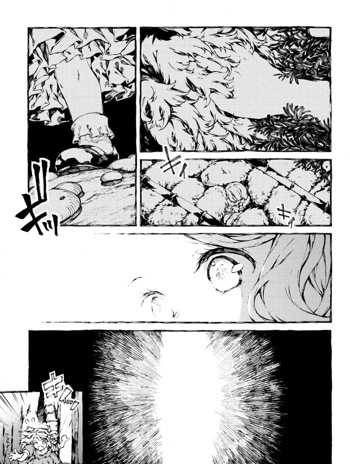 The Chronicles of Narnia: The Lion, the Witch and the Wardrobe Chapter 3 page 61 - 