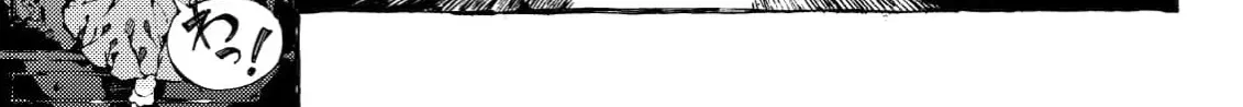 The Chronicles of Narnia: The Lion, the Witch and the Wardrobe Chapter 3 page 62 - 