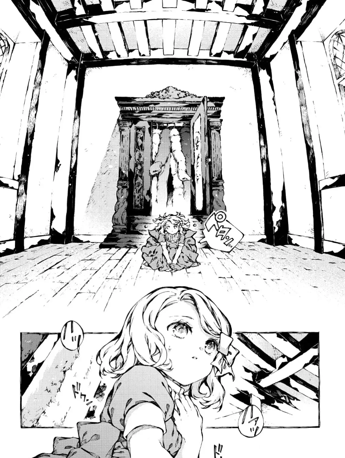 The Chronicles of Narnia: The Lion, the Witch and the Wardrobe Chapter 3 page 63 - 