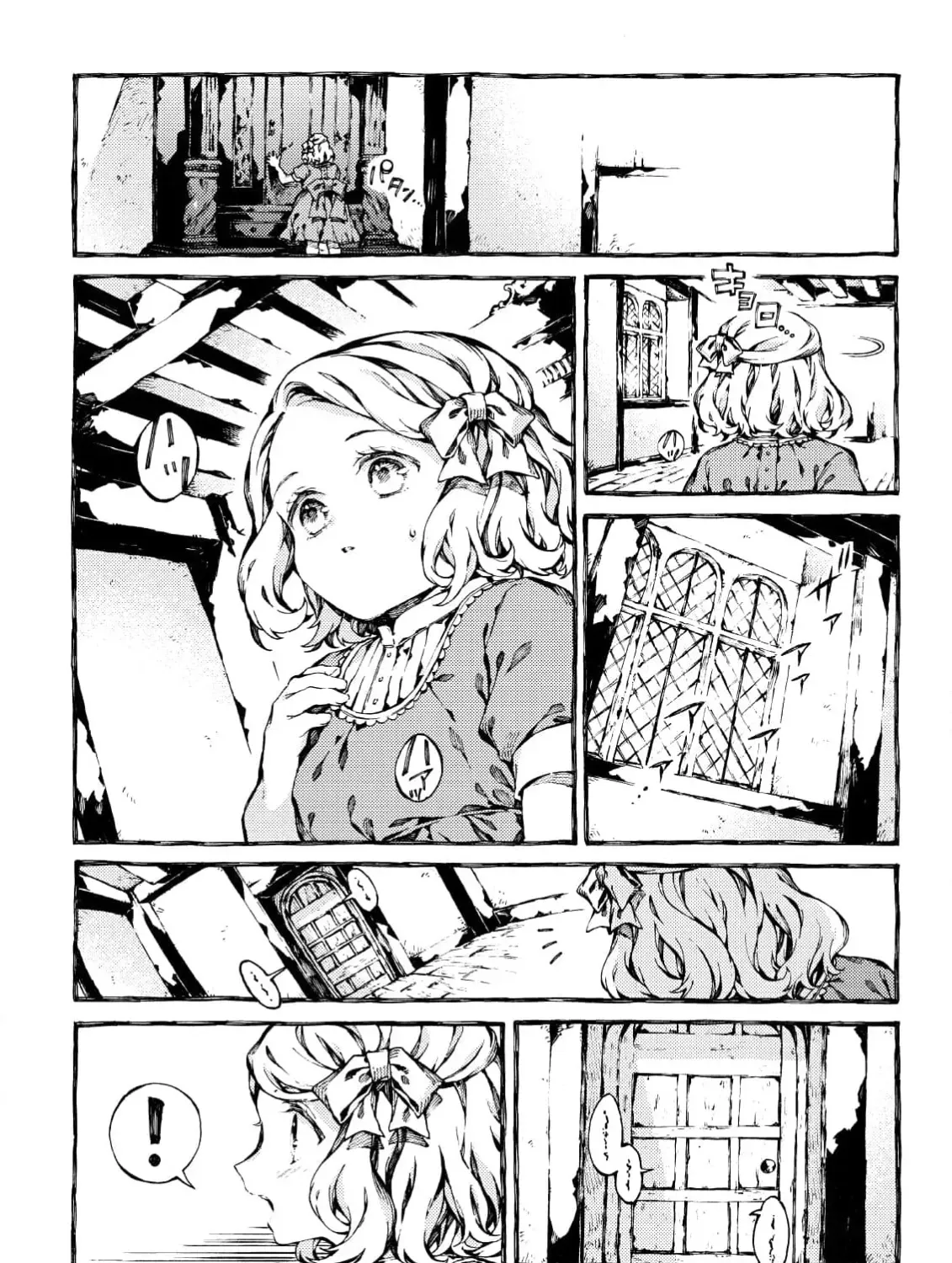 The Chronicles of Narnia: The Lion, the Witch and the Wardrobe Chapter 3 page 65 - 