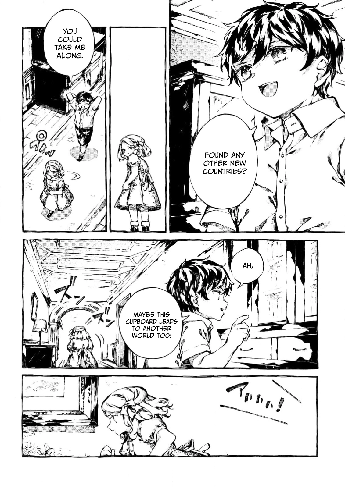 The Chronicles of Narnia: The Lion, the Witch and the Wardrobe Chapter 4 page 22 - 