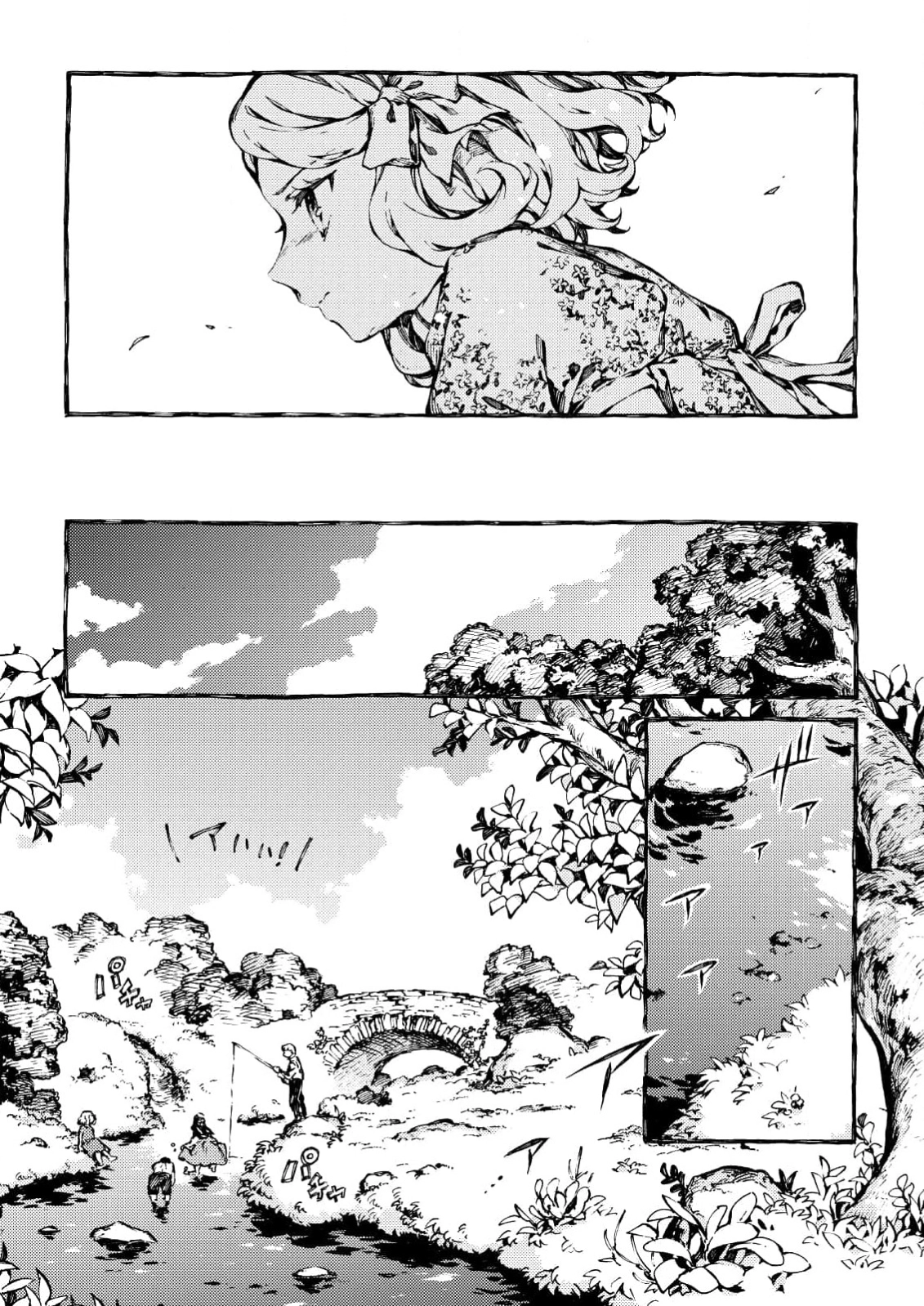 The Chronicles of Narnia: The Lion, the Witch and the Wardrobe Chapter 4 page 23 - 