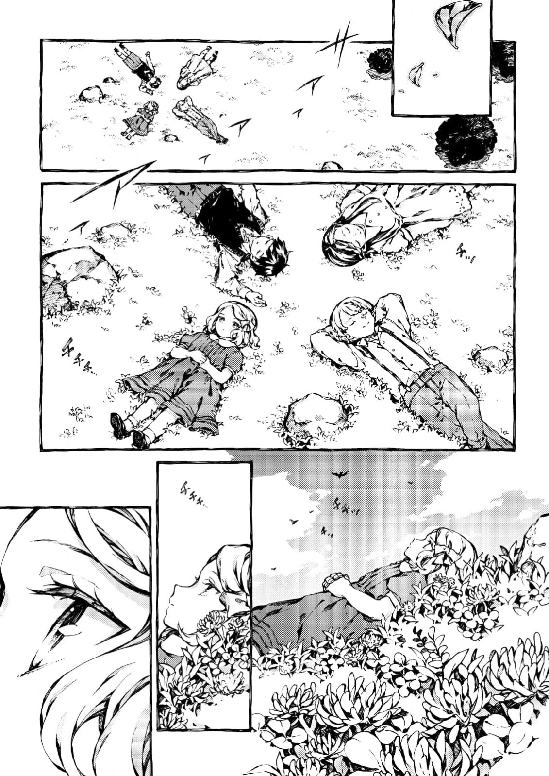 The Chronicles of Narnia: The Lion, the Witch and the Wardrobe Chapter 4 page 25 - 