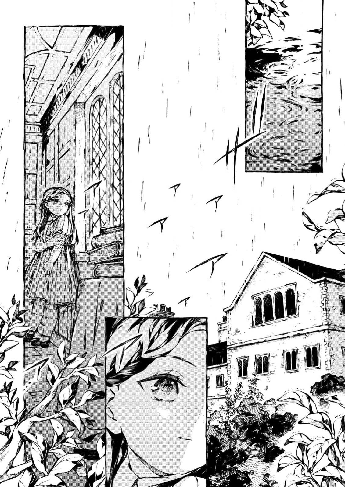 The Chronicles of Narnia: The Lion, the Witch and the Wardrobe Chapter 4 page 26 - 