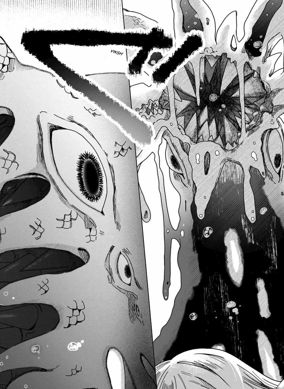 The Chrysalis Heart Chapter 0 page 15 - 