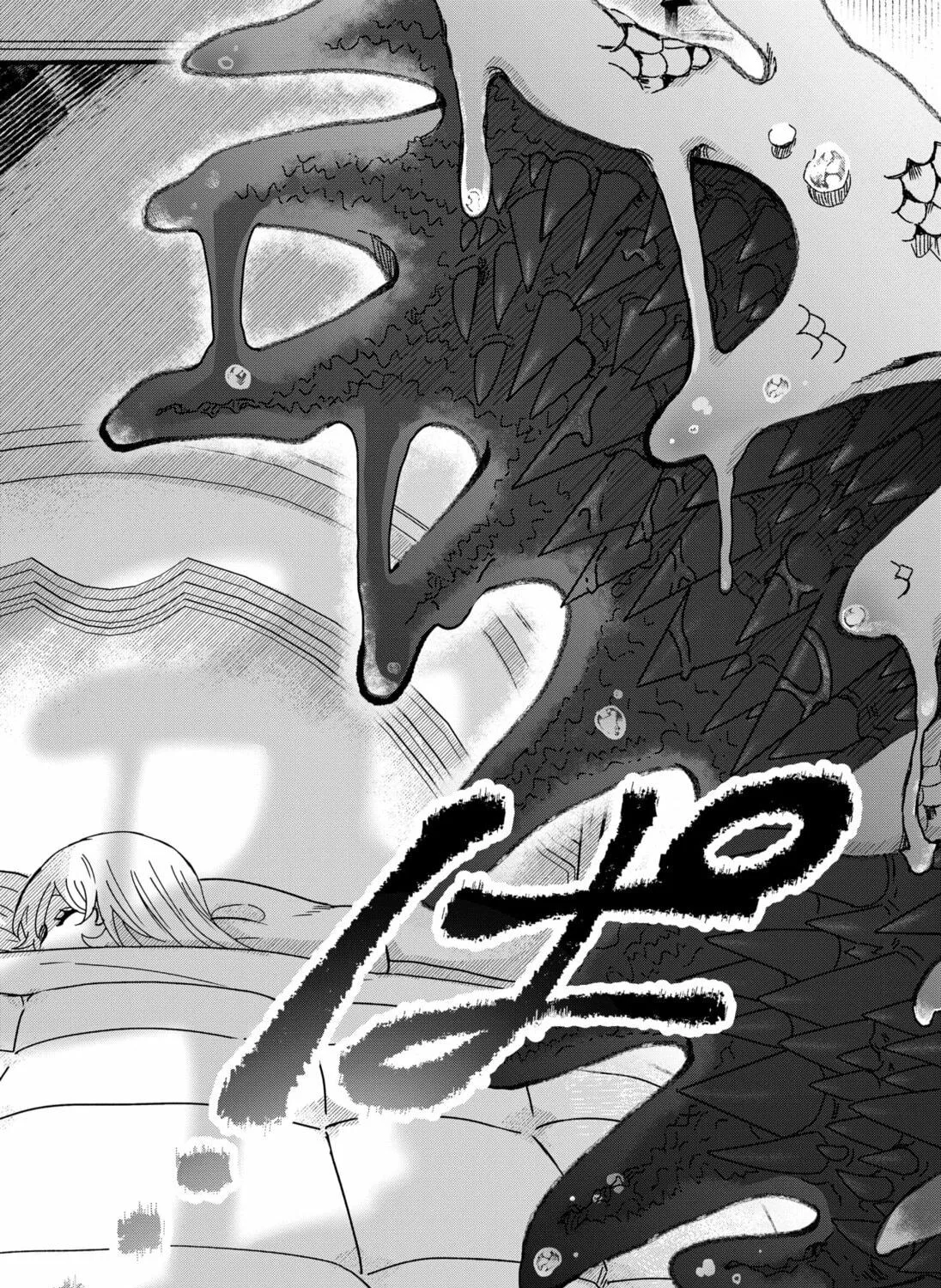 The Chrysalis Heart Chapter 0 page 17 - 