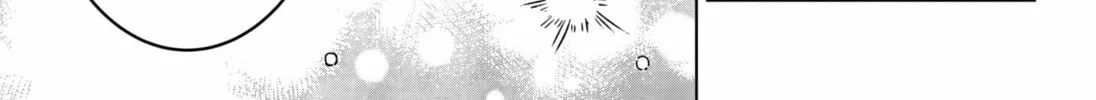 The Chrysalis Heart Chapter 0 page 82 - 