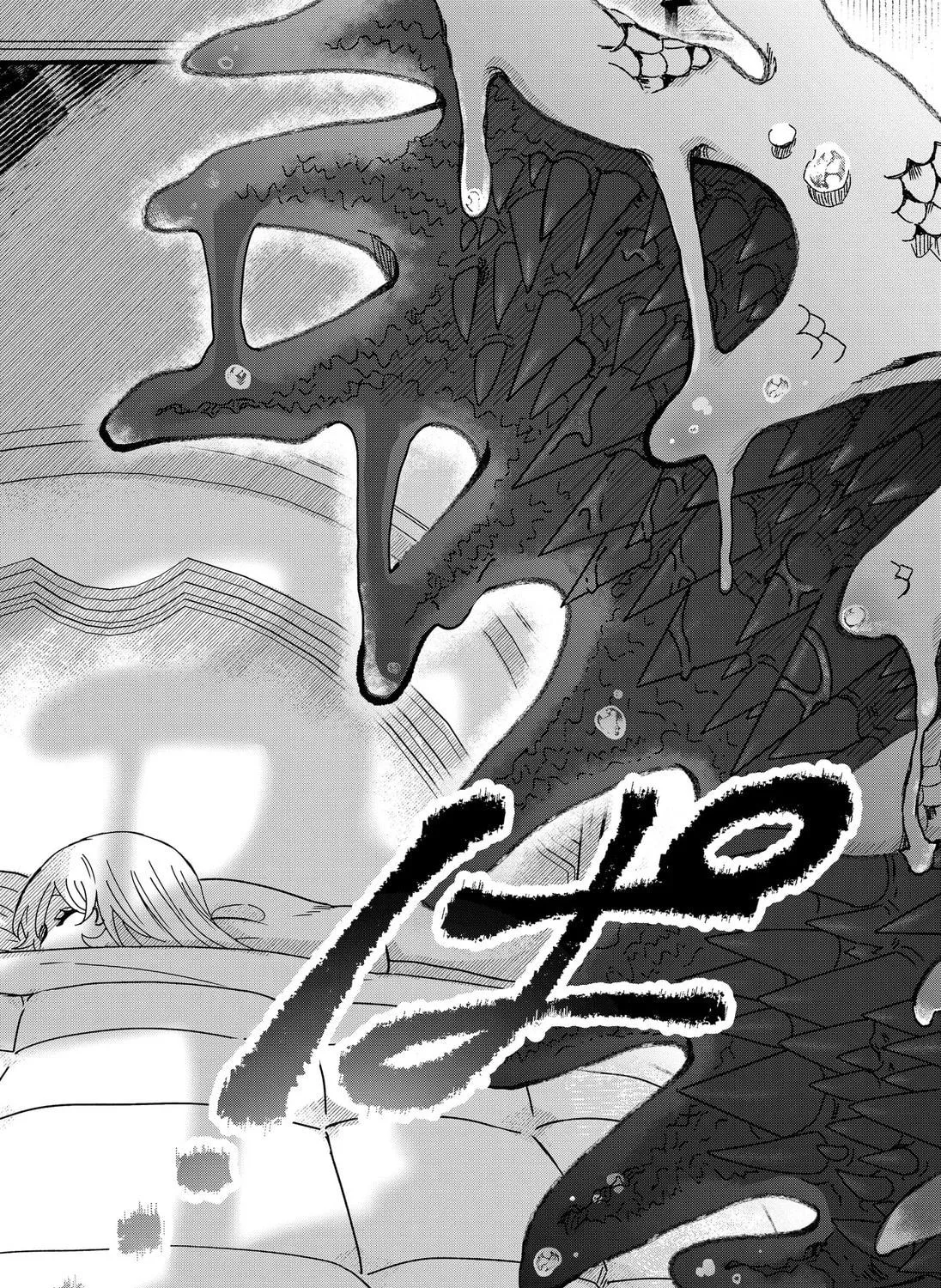 The Chrysalis Heart Chapter 1 page 17 - 