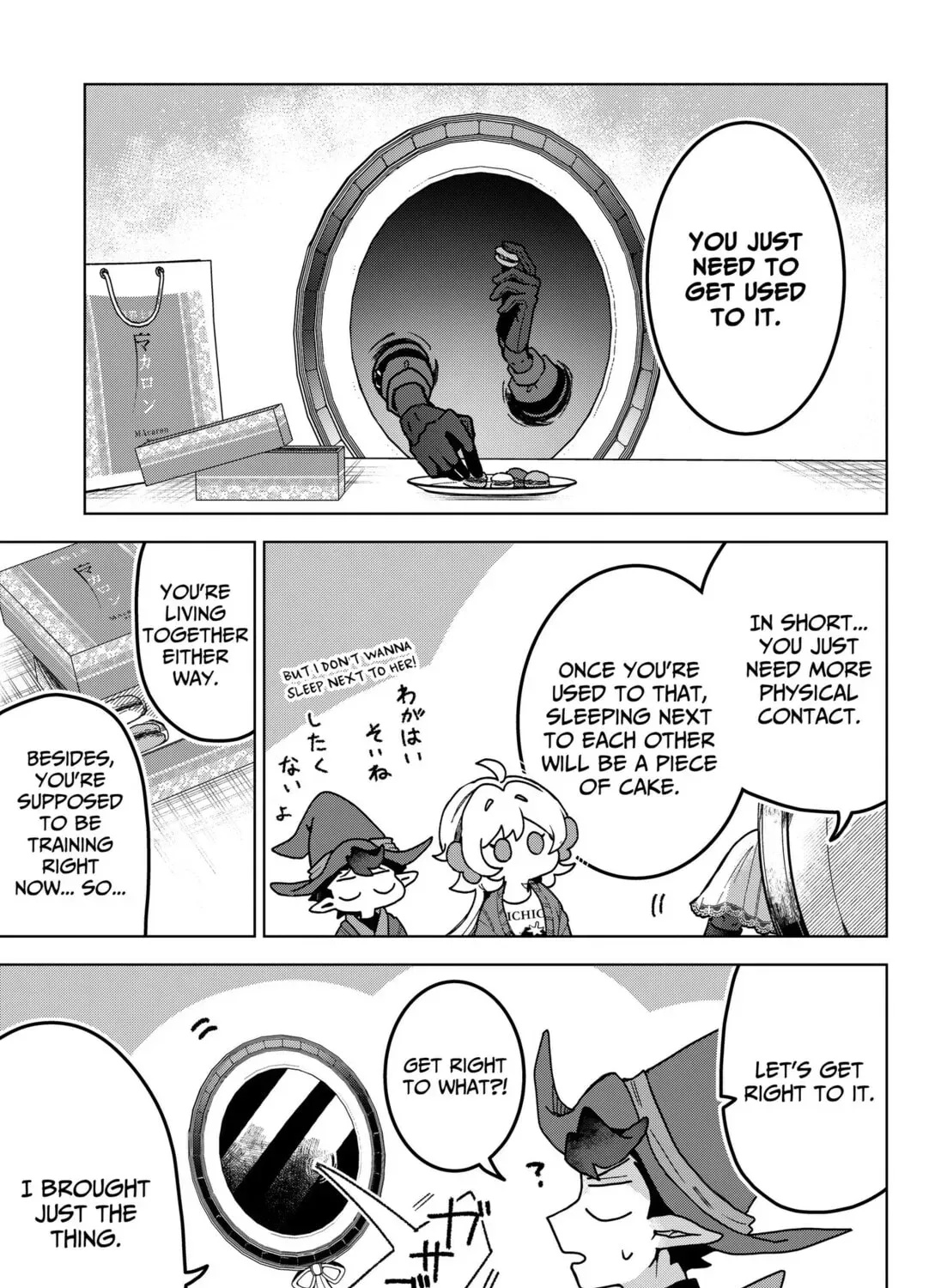 The Chrysalis Heart Chapter 4 page 13 - 