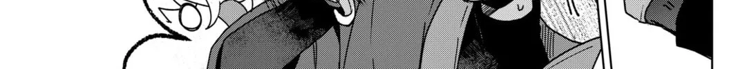 The Chrysalis Heart Chapter 4 page 18 - 