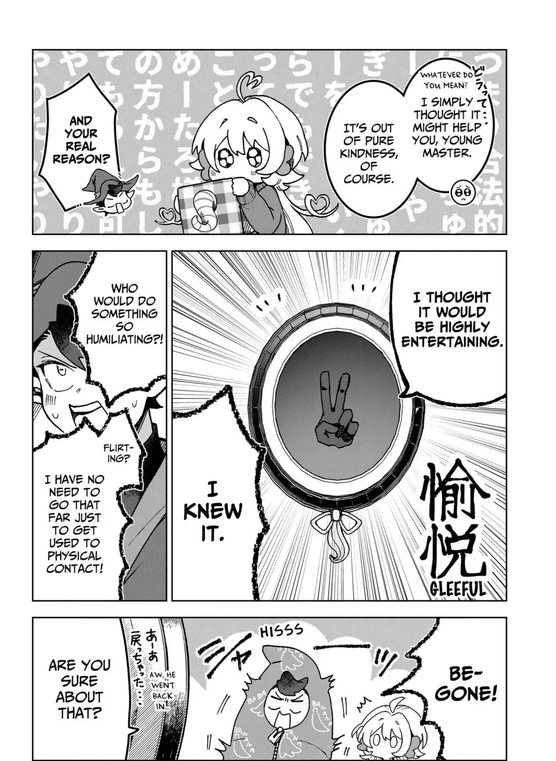 The Chrysalis Heart Chapter 4 page 19 - 