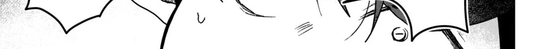 The Chrysalis Heart Chapter 4 page 22 - 