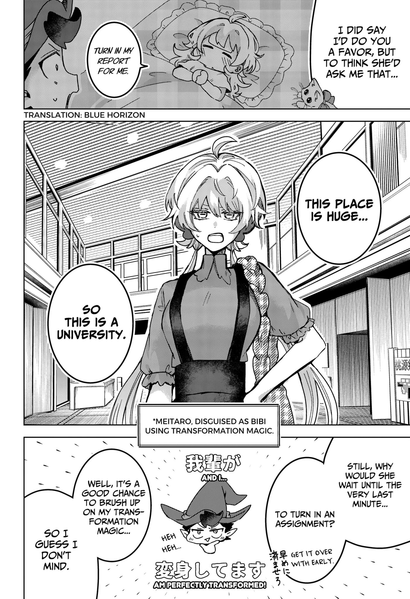 The Chrysalis Heart Chapter 7 page 2 - 