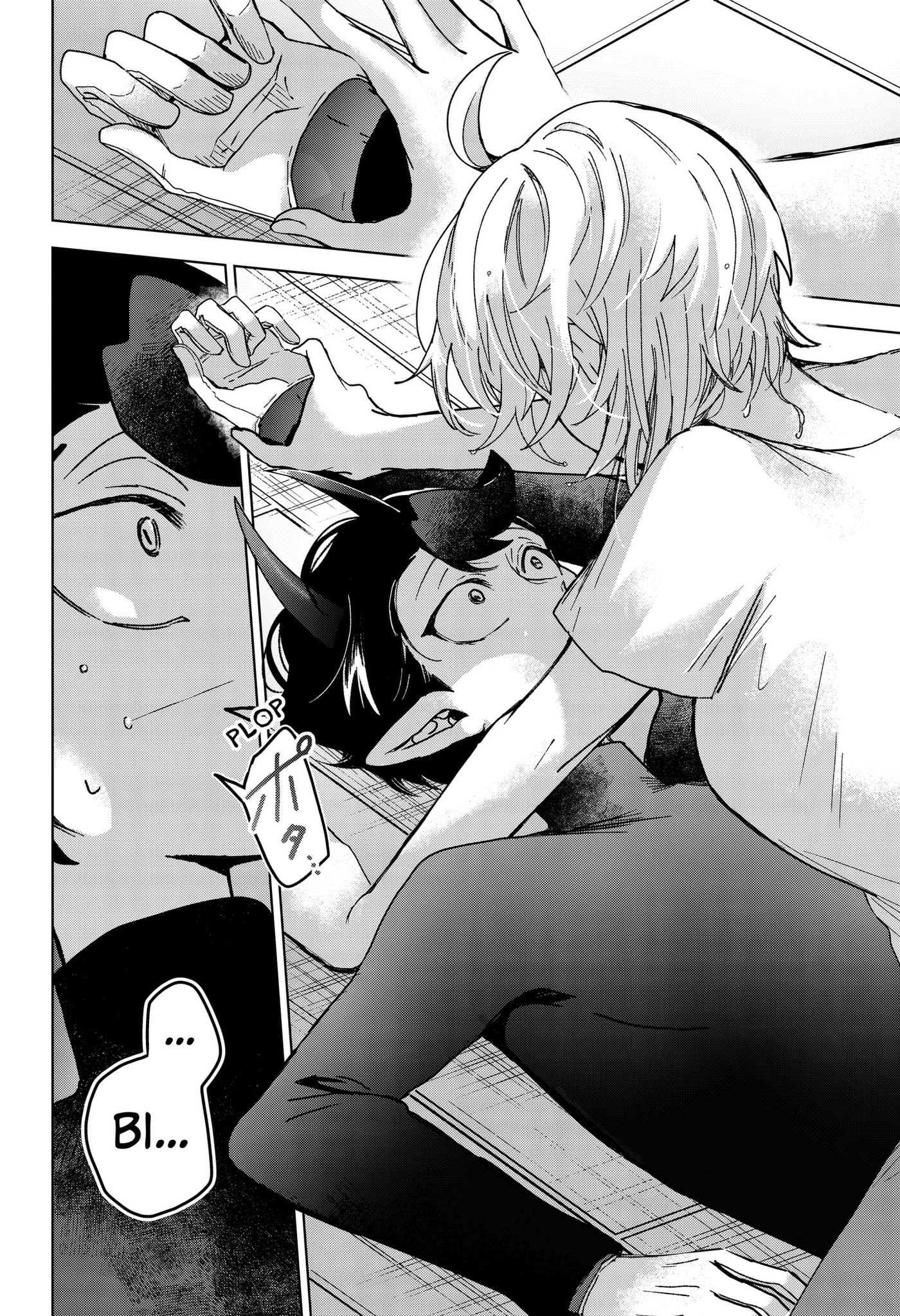 The Chrysalis Heart Chapter 8 page 20 - 
